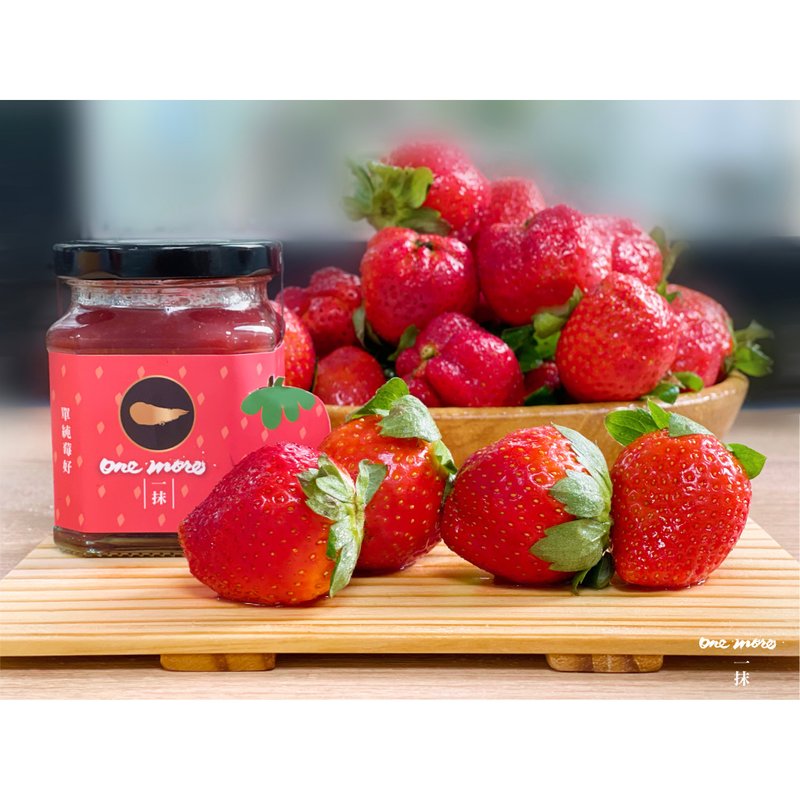 单纯莓好 果酱双入组 | 严选大湖草莓果酱 - 果酱/抹酱 - 新鲜食材 红色