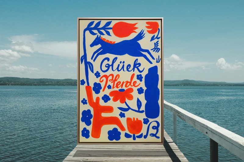 2026 | Oh My Goodness 欧马尬 | 独家艺术品 | 限量品 - 其他 - 压克力 金色