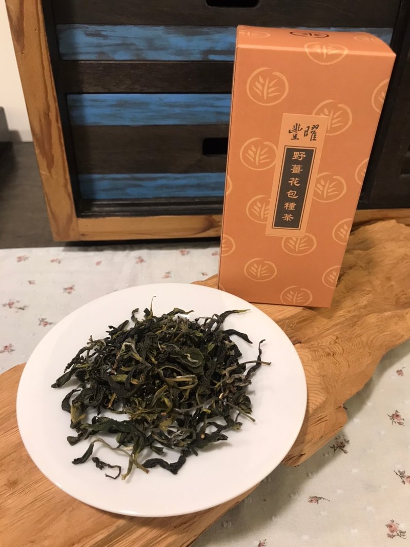 野姜花包种茶(2020) - 茶 - 浓缩/萃取物 橘色