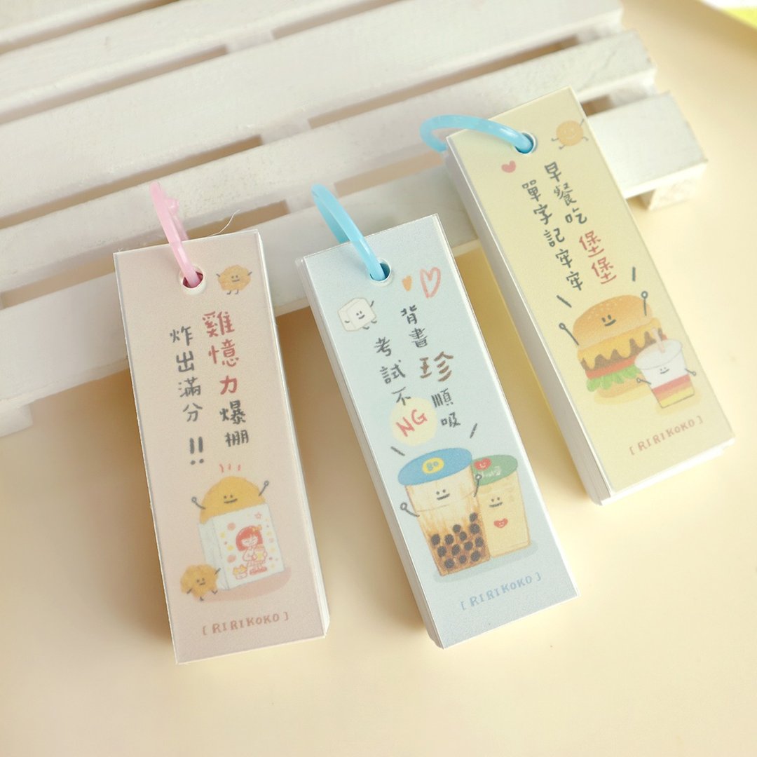 哩哩扣扣 / 单字卡 - 小 (3 图) SEM-53 单字卡 备忘录 便条本 - 便条纸/标签贴 - 纸 