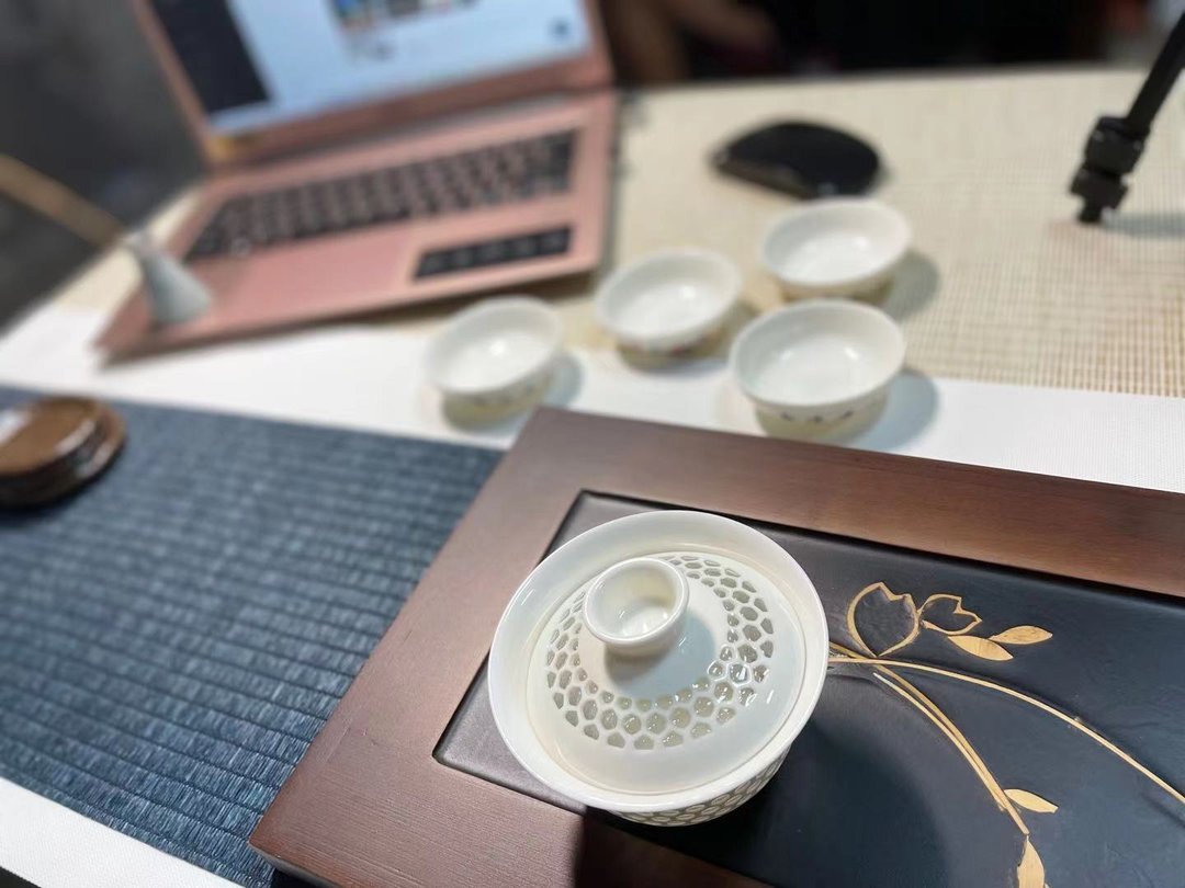 不可不知的台湾茶世界。在线实作课程 - 其他 - 其他材质 