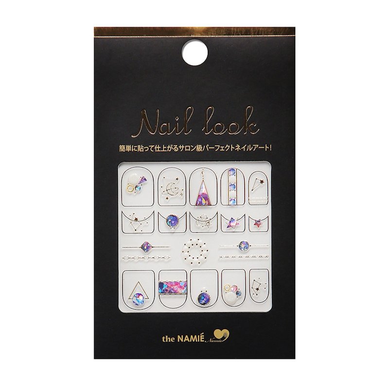 【 DIY 美甲】Nail Look 美甲装饰艺术贴纸 银河碎片 - 指甲油/指甲贴 - 纸 金色