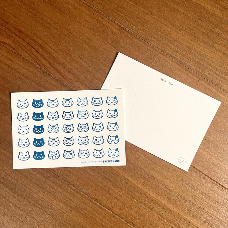 插画明信片上覆盖着猫 - 卡片/明信片 - 纸 