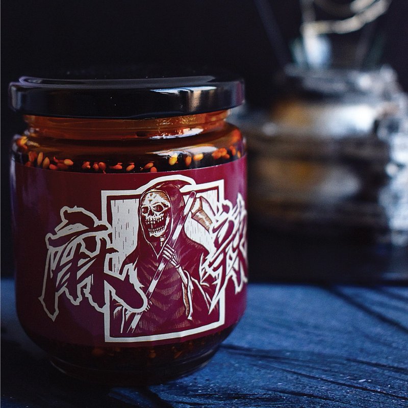 麻辣 - 手工制麻辣酱 - 酱料/调味料 - 新鲜食材 红色