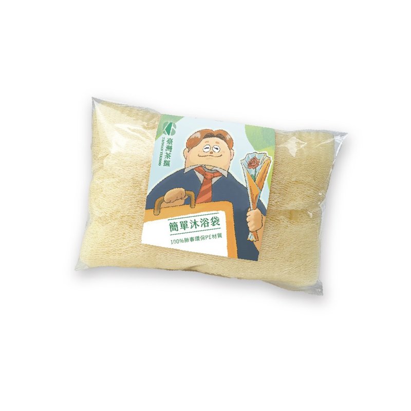 简单沐浴袋/父亲节满888赠(赠品请勿下单) - 其他 - 塑料 