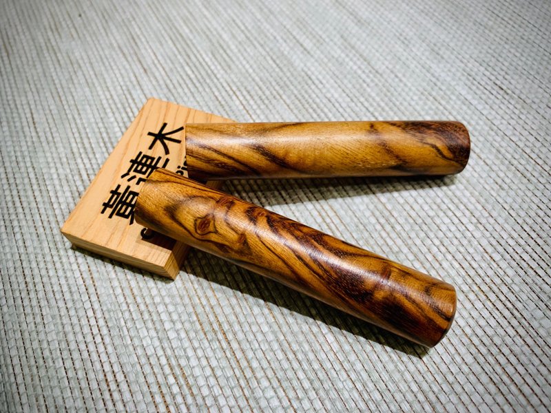 台湾一级黄连木 印章材 - 其他 - 木头 咖啡色