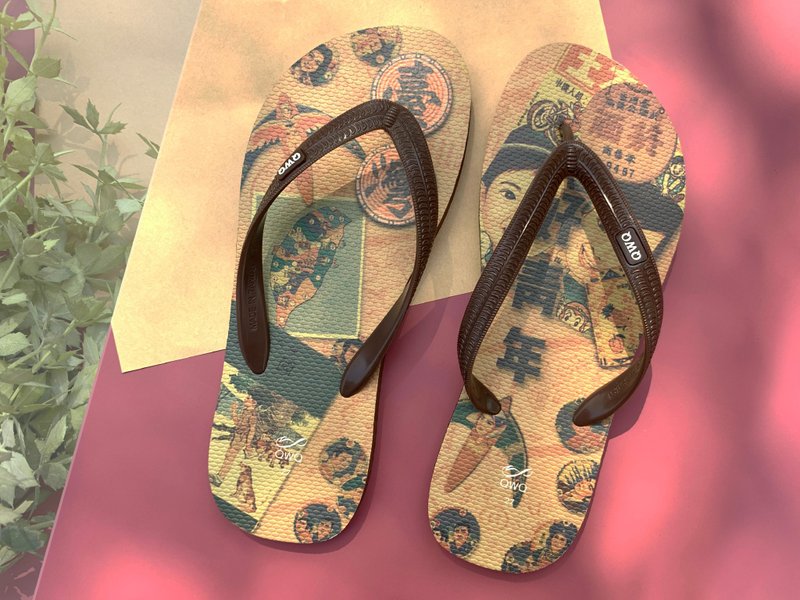 男款文创绘图夹脚拖鞋 软Q止滑耐磨人字拖鞋 LE -忆台湾- - 拖鞋 - 橡胶 多色