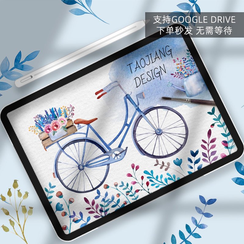 漫步花路 电子手帐素材贴纸 notability/goodnotes IPAD笔记手账 - 电子手帐及素材 - 其他材质 