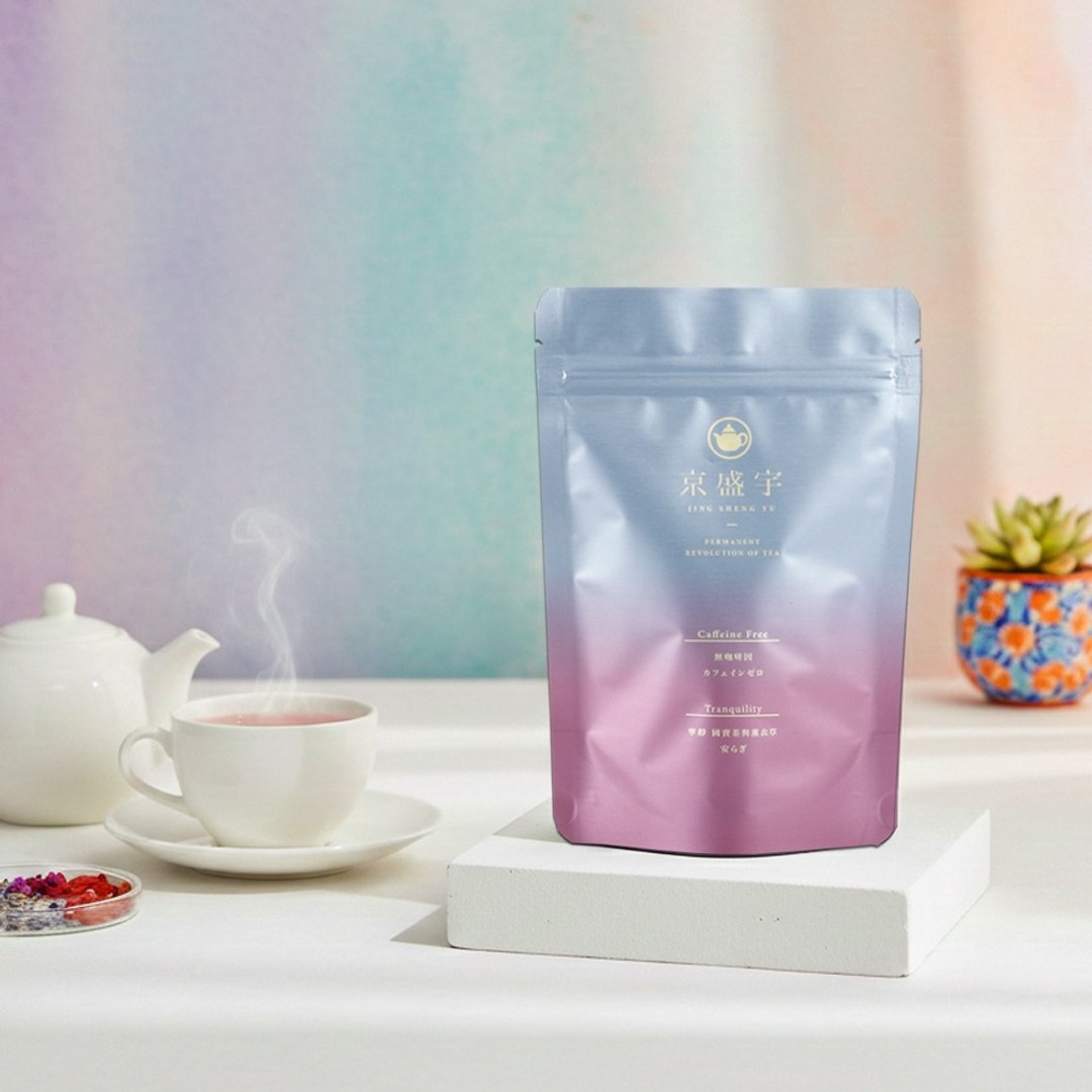 京盛宇【茶包】宁静 - 薰衣草国宝茶 4g x10 入 (无咖啡因茶) - 茶 - 新鲜食材 紫色