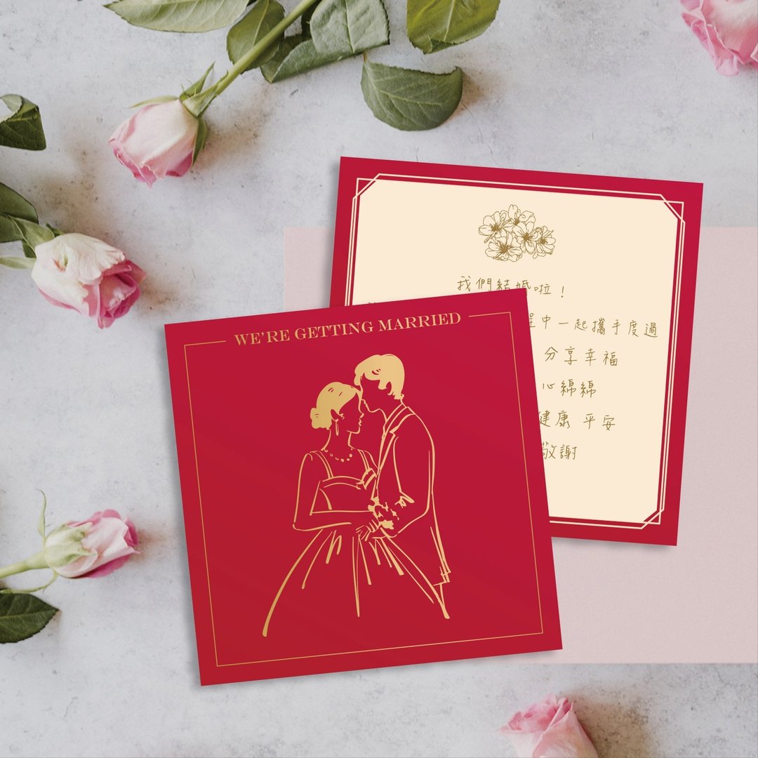 囍饼谢卡 设计款喜饼谢卡 9x9cm 定制婚礼谢卡 结婚谢卡 婚纱谢卡 - 卡片/明信片 - 纸 红色