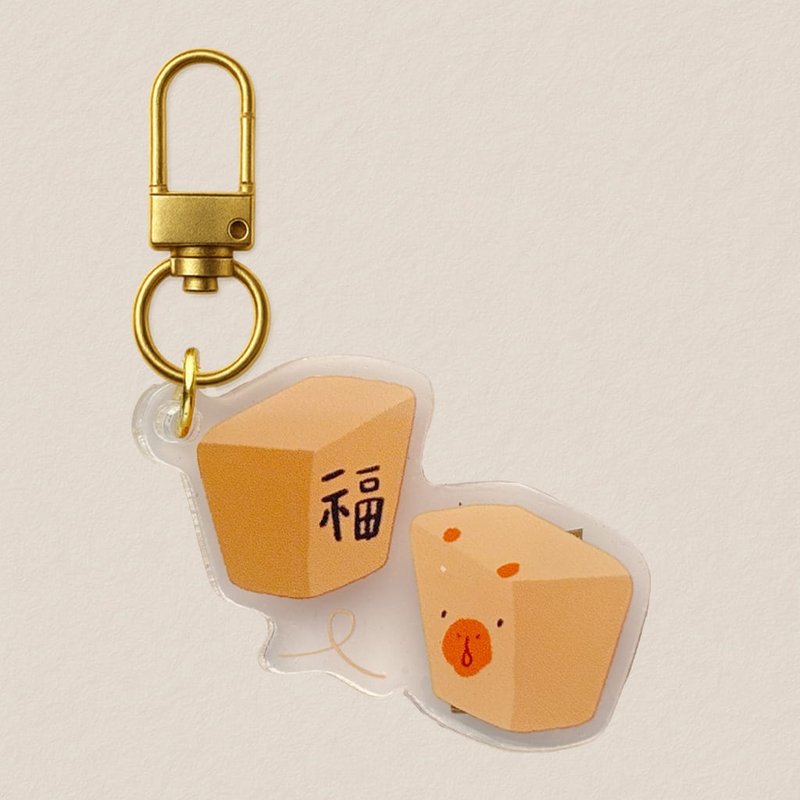 压克力吊饰-水豚天灯 40mm写实风格插画 - 吊饰 - 压克力 
