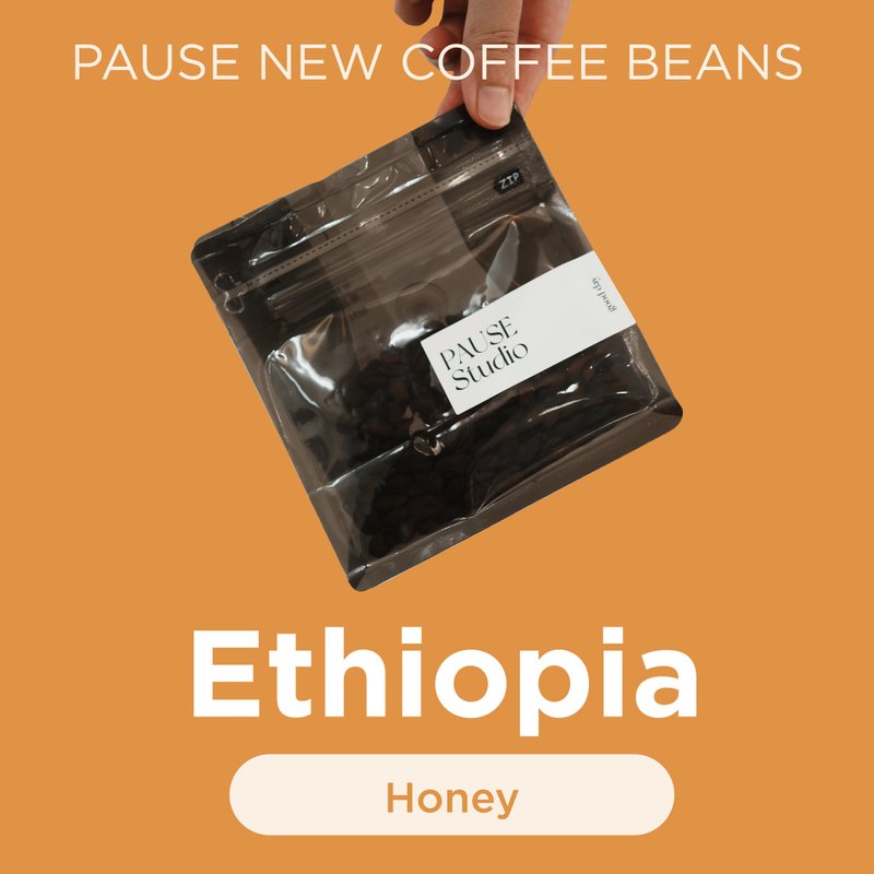 埃塞俄比亚 西达马 奇蕾镇 肯尼处理场 日晒 G1 - 咖啡 - 其他材质 