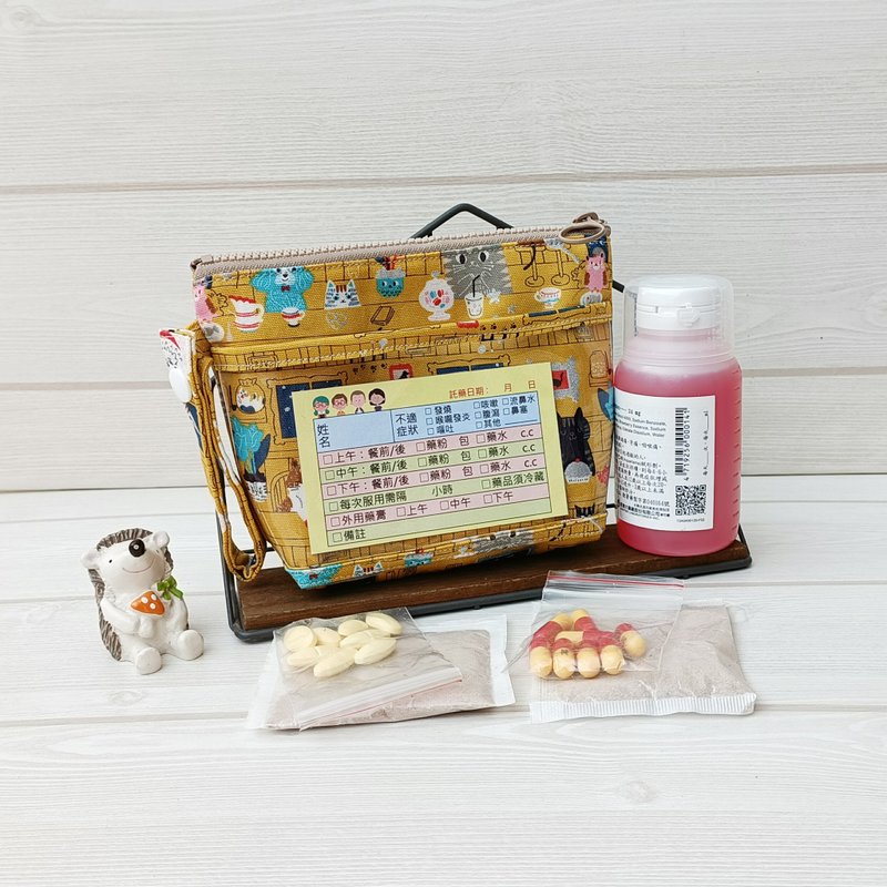 【托药袋】幼稚园托药袋 / 猫咪餐厅 - 围嘴/口水巾 - 防水材质 蓝色