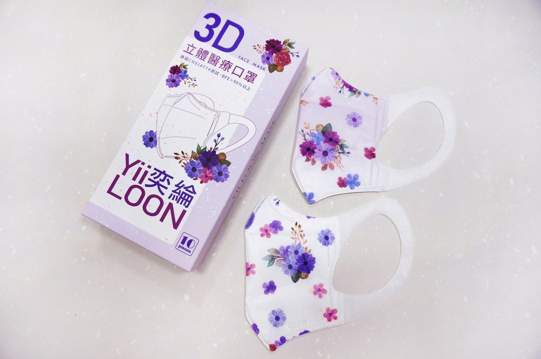 【奕纶台湾制】成人 3D 立体医疗口罩_紫属于你 (10 入/盒) - 口罩 - 其他材质 紫色