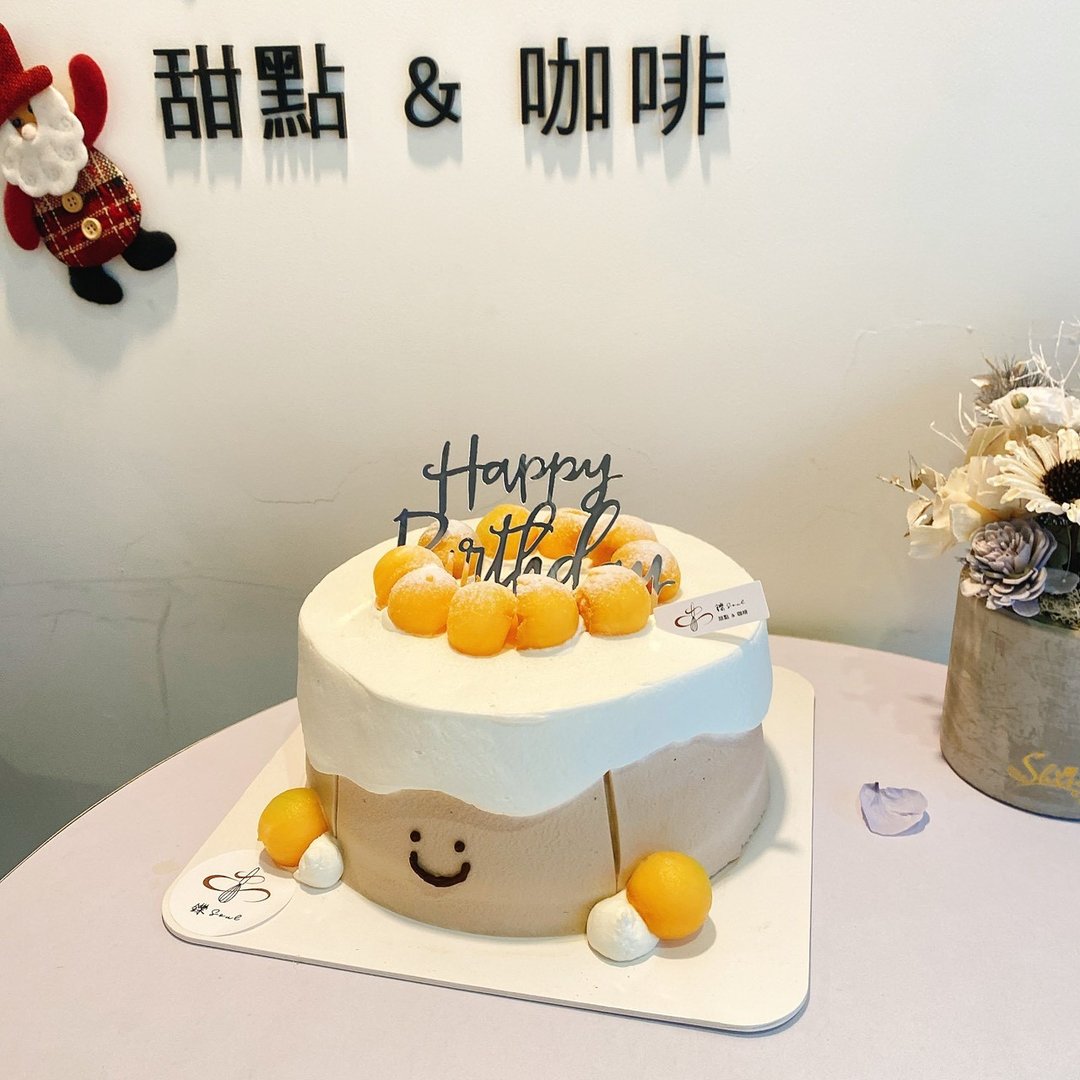 哈密瓜难哄 难哄造型蛋糕 绘图蛋糕 定制化蛋糕 铄甜点 特色蛋糕 - 蛋糕/甜点 - 其他材质 
