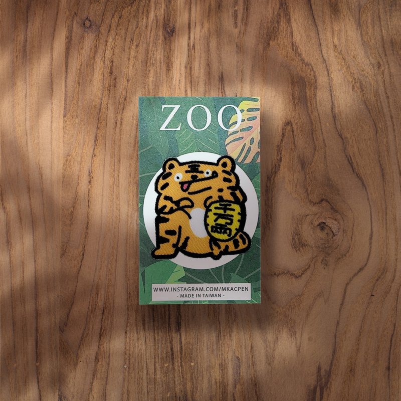 【烫片贴】 ZOO 动物园-老虎系列  熨烫贴/布章/补丁 共8款 - 贴纸 - 聚酯纤维 橘色