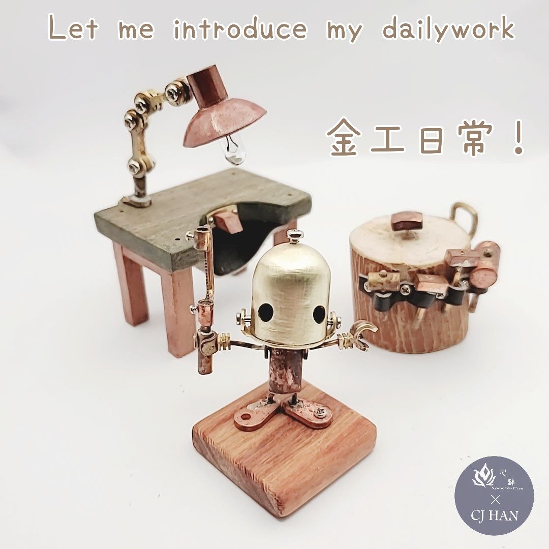 小搂吧的金工日常/ 手工铜制童趣摆件组 - 摆饰 - 铜/黄铜 橘色