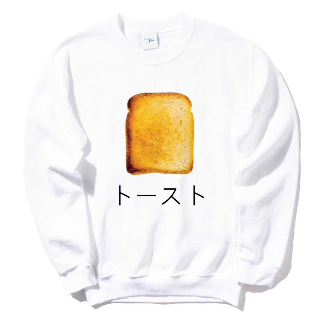 Japanese Toast男女中性【现货】大学T 刷毛 白色 吐司 日文 日语 面包 早餐 食物 奶油 设计 自创 品牌 早餐 - 男装上衣/T 恤 - 棉 白色