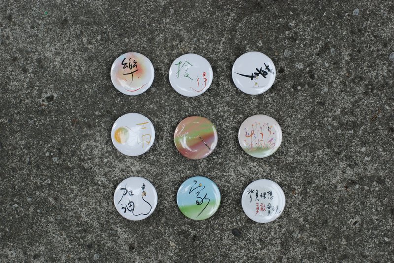 徽章别针3.2cm/4.4cm -图文9 - 徽章/别针 - 塑料 白色