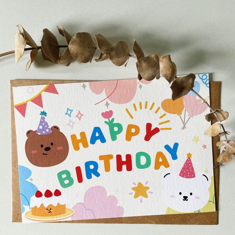 #77 _smallthings 彩色HBD生日卡 - 卡片/明信片 - 纸 多色