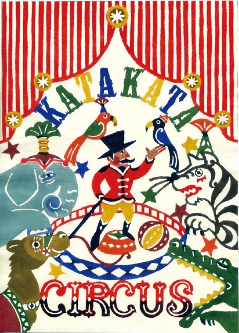 KATA KATA“サーカス”明信片_katakata马戏团 - 卡片/明信片 - 纸 红色