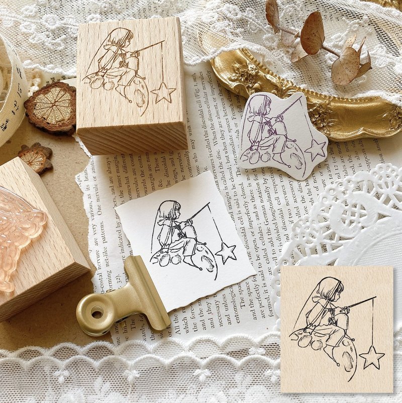 釣星星 木質手帳印章 - 印章/印台 - 其他材质 卡其色