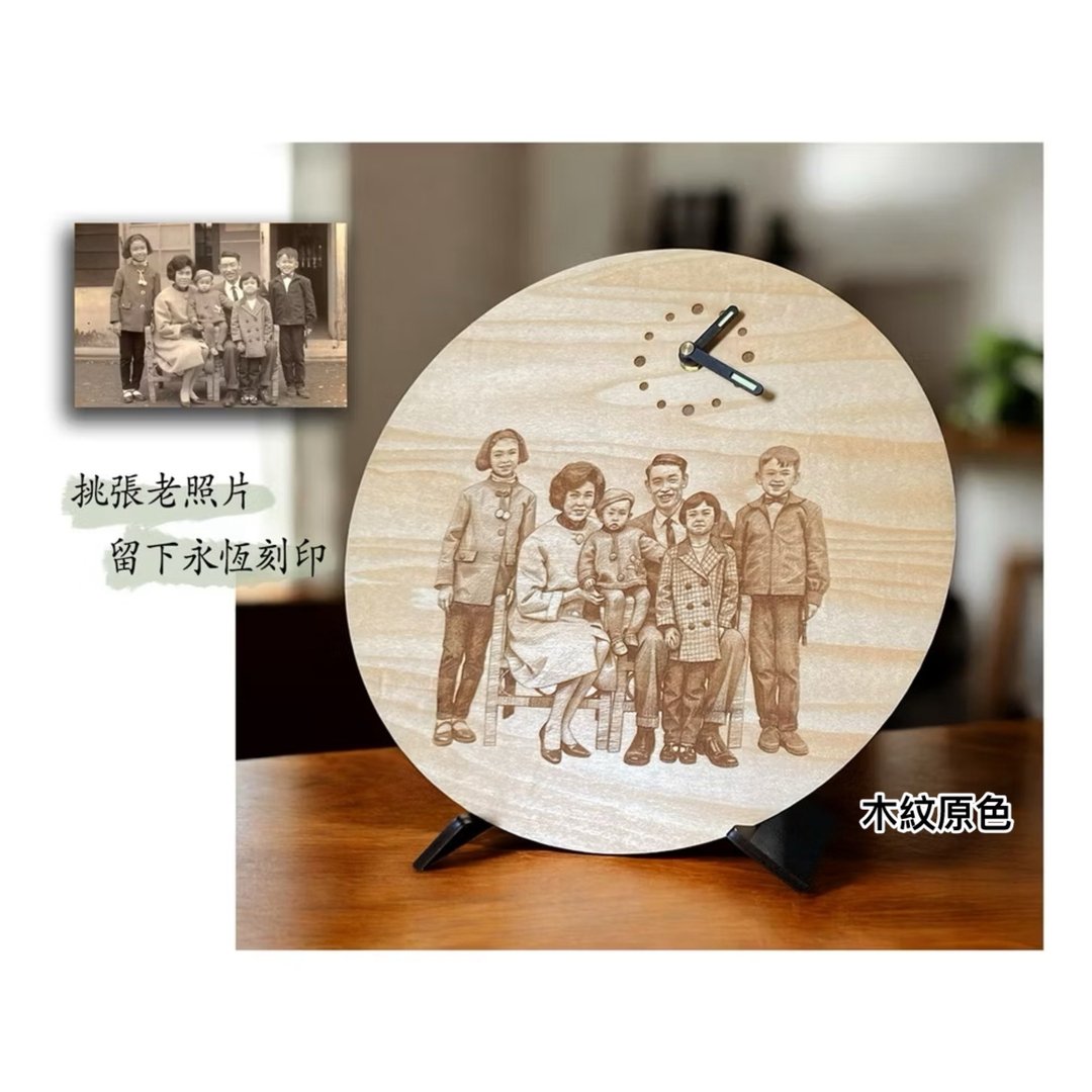 手工木作创意时钟 定制化雷雕画 - 订制抱枕/饰品 - 木头 白色