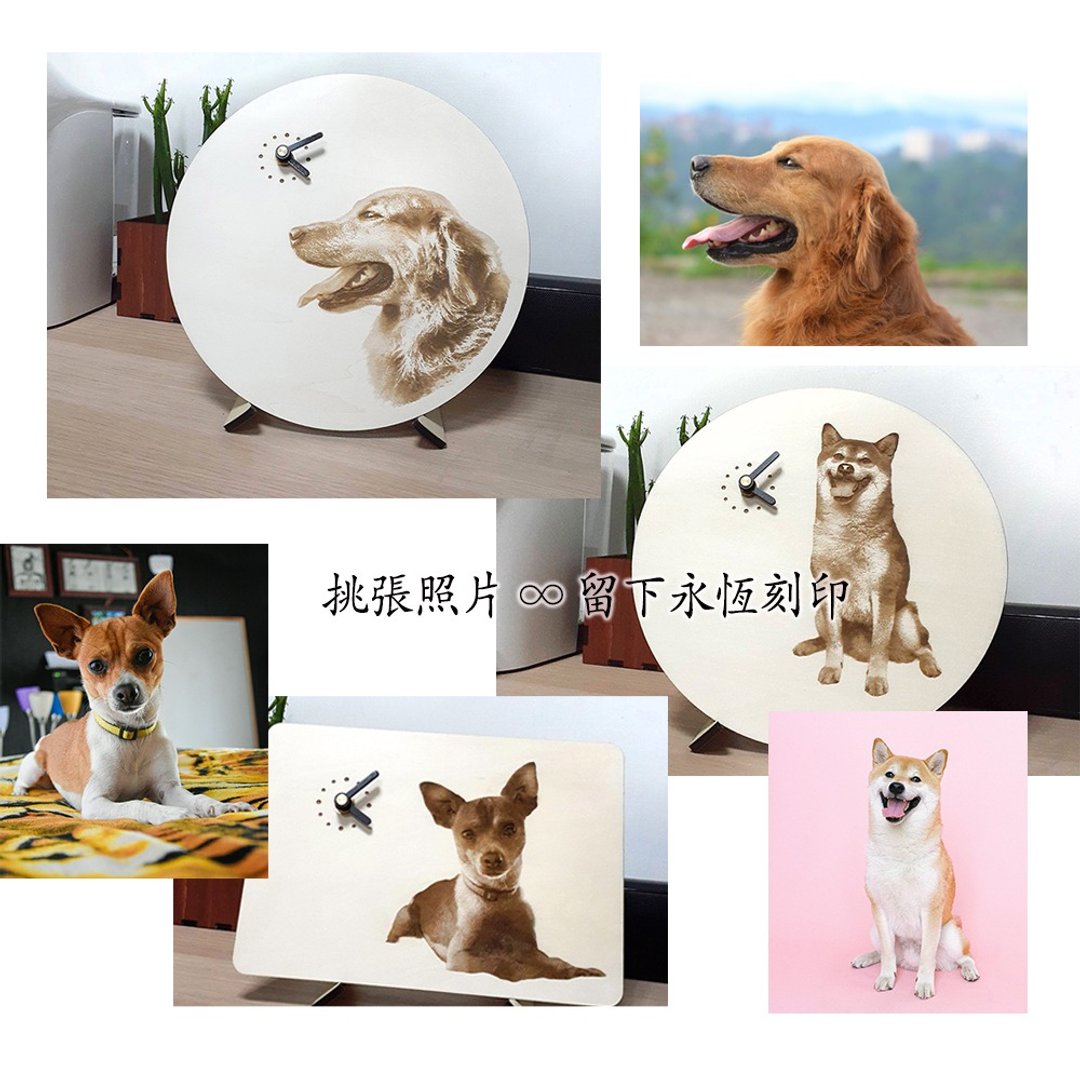 手工木作创意时钟 定制化雷雕画 - 订制抱枕/饰品 - 木头 白色