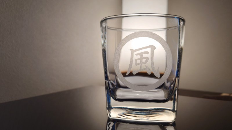 风　glass - 玻璃杯 - 玻璃 透明
