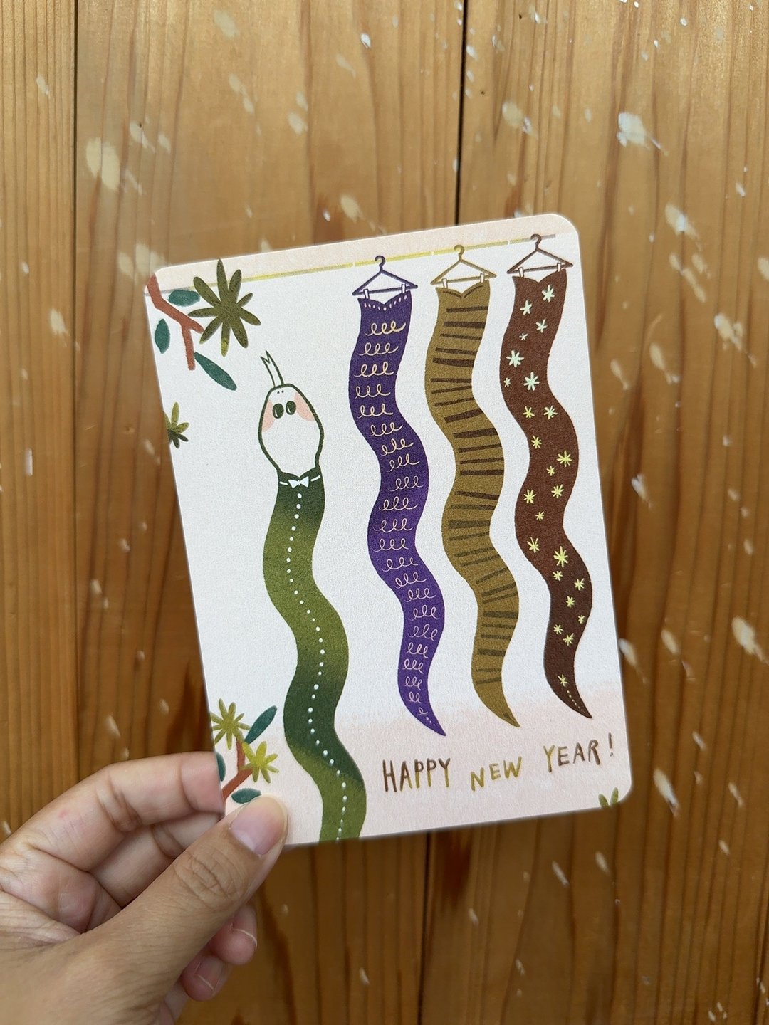 贺年款 / 新年穿新衣蛇 ( 2入 ) _好日吉制物所 - 卡片/明信片 - 纸 咖啡色