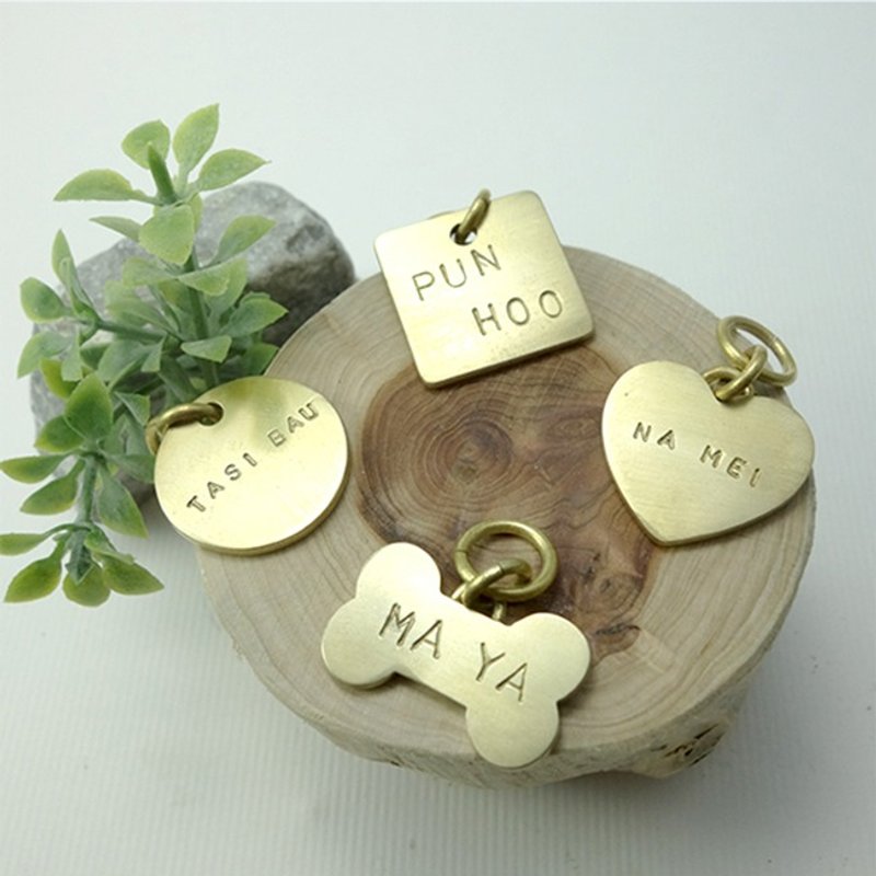 -造型宠物名牌- 黄铜狗牌 (目前移至新馆贩售,请搜索设计馆 " MrBeerSilver " ) - 项链 - 其他金属 