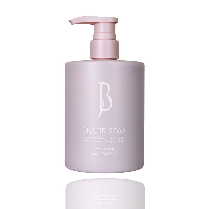 适合孕妇宝宝敏弱肌 I 薰衣草广藿液态皂沐浴露  560ml - 沐浴用品 - 塑料 粉红色
