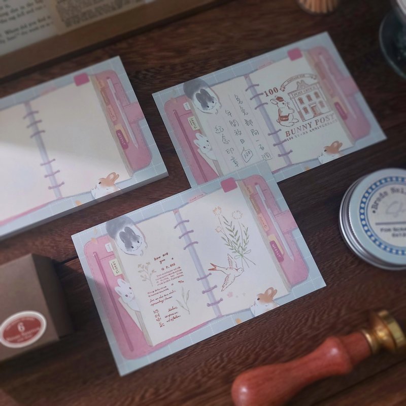 兔兔的手帐本便签本 - 笔记本/手帐 - 纸 