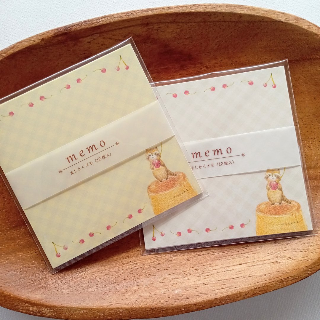 浣熊 方形便条纸 - 笔记本/手帐 - 纸 黄色
