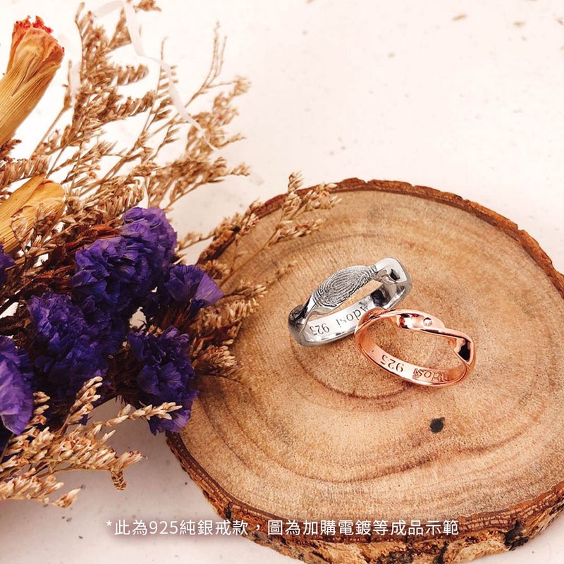 金工课程【两情永恒扭转戒】手作对戒/文化币/外语教学可/1人可 - 金工/饰品 - 纯银 