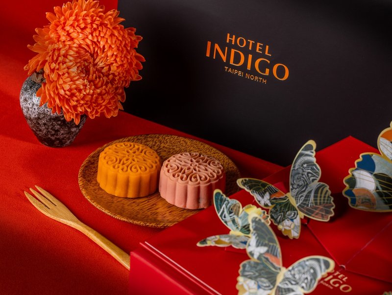 早鸟优惠 85 折 | 台北大直英迪格酒店 蝶舞 中秋月饼 9/4 出货 - 蛋糕/甜点 - 新鲜食材 多色
