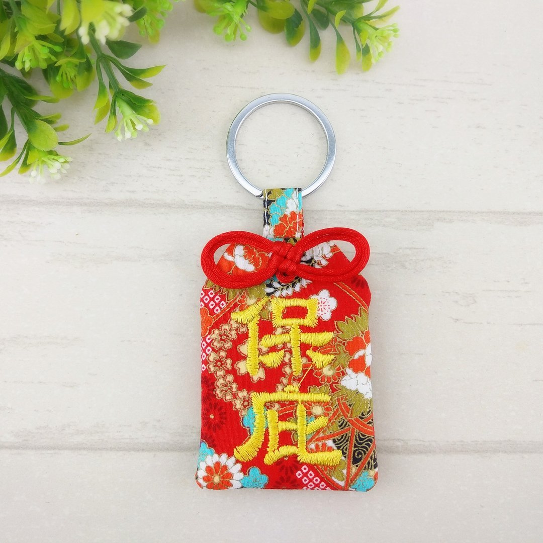 花开富贵。保庇御守款平安符袋 (可加价40绣名字) - 平安符/符袋 - 棉 红色