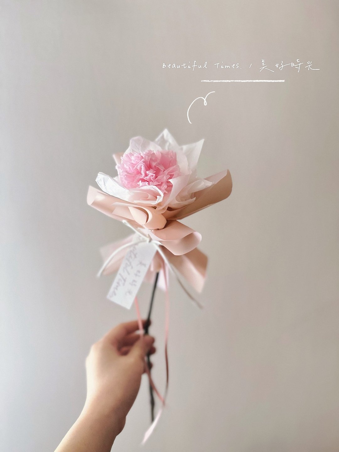 唯一 | 单支永生花、单支康乃馨花束、单支玫瑰花束 - 干燥花/捧花 - 植物．花 多色