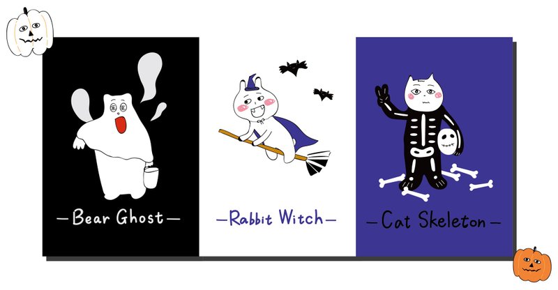 万圣节明信片/双面/共四款 - 卡片/明信片 - 纸 