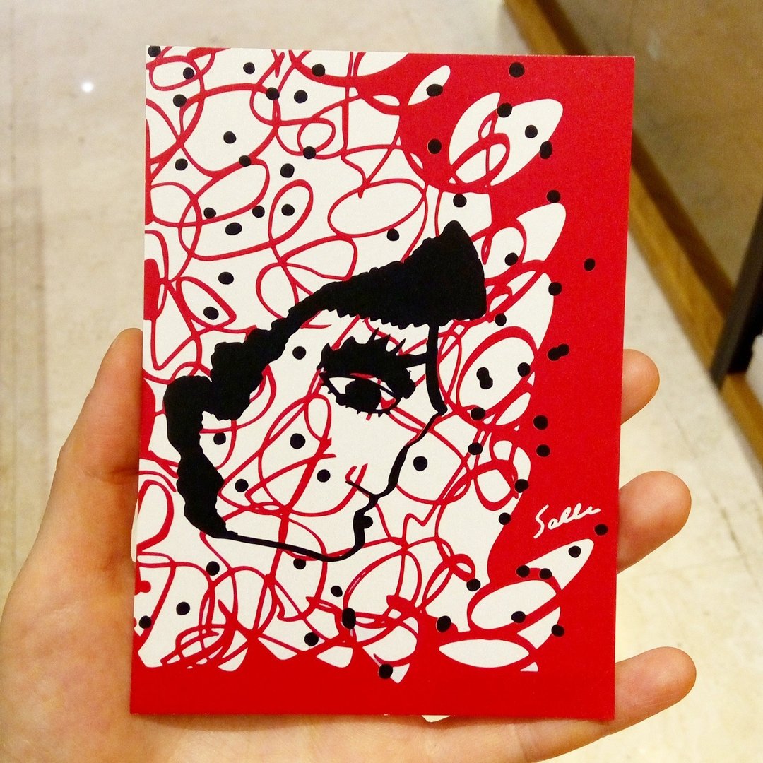 “相思”(可制作A3大小的海报) 生日卡 设计 着色 插画 绘本 卡片 万用卡 艺术 美术 现代 情人 爱 特别 有趣 怪 特色 怪异 可爱 台湾 黄色 好玩 有趣 抢眼 潮 艺术 亮片 闪 酷炫 不一样 名牌 本土 外国人 送礼 礼物 观光 风格 品味 惊喜 美好 旅途 旅行 快乐 幸福 希望 祝福 心 结婚 求婚 送 限定 独家 情人节 感谢卡 感恩 原创 文创 鼓励 postercard birth - 卡片/明信片 - 纸 绿色