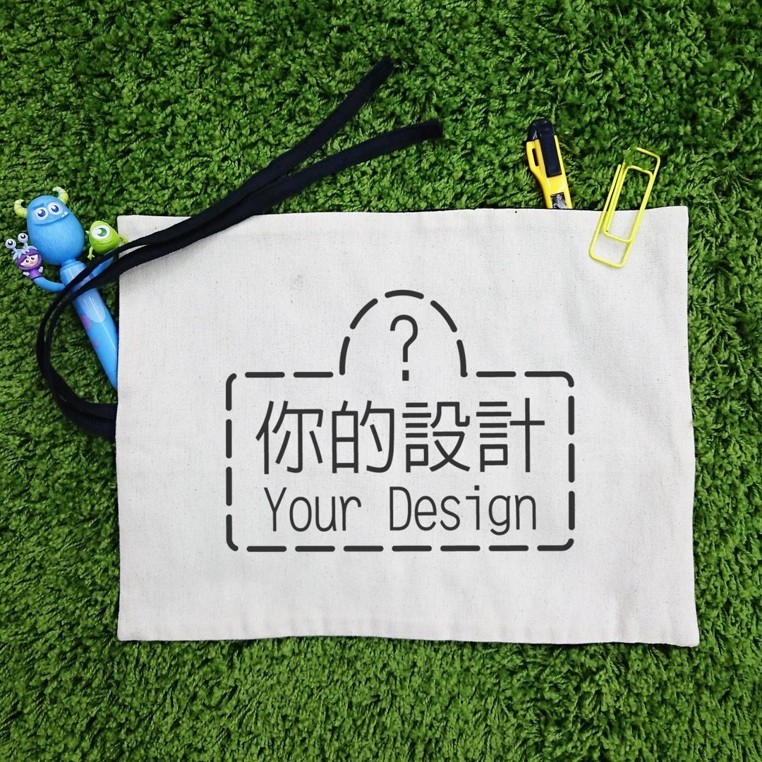 【定制化礼物】米/黑 双色帆布绑带笔袋 - 铅笔盒/笔袋 - 棉 