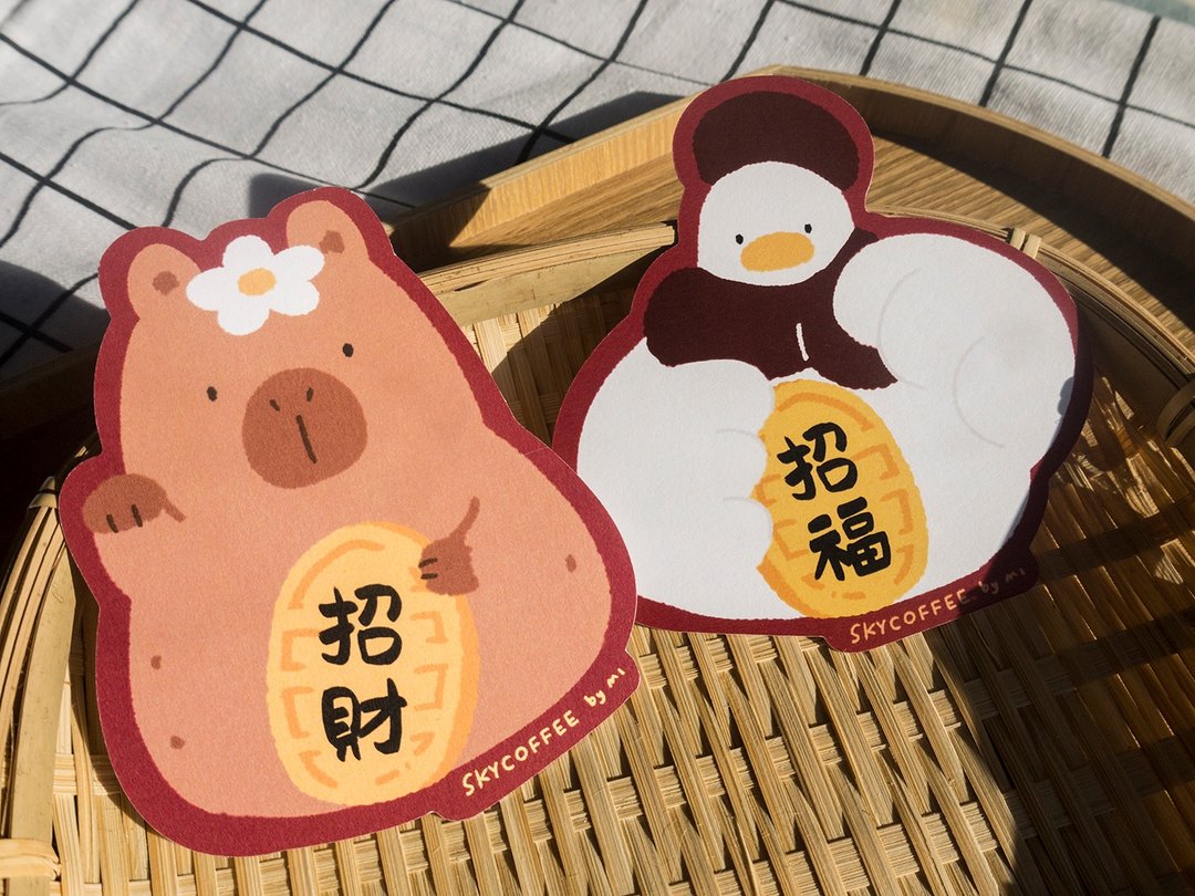 水豚与鸭 招财招福明信片组 - 卡片/明信片 - 纸 