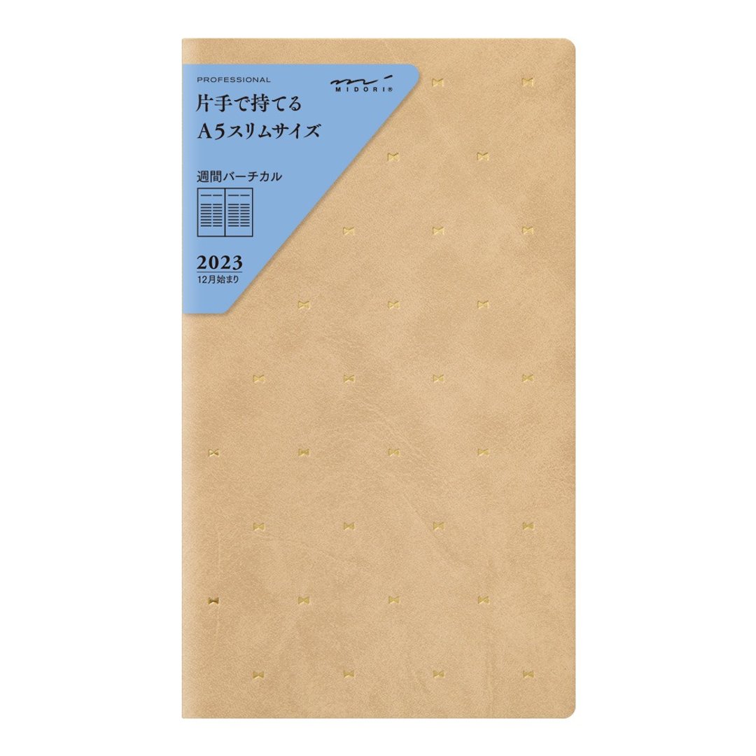 MIDORI PROFESSIONAL DIARY 2023 手帐月周间 A5 缎带 - 笔记本/手帐 - 纸 卡其色
