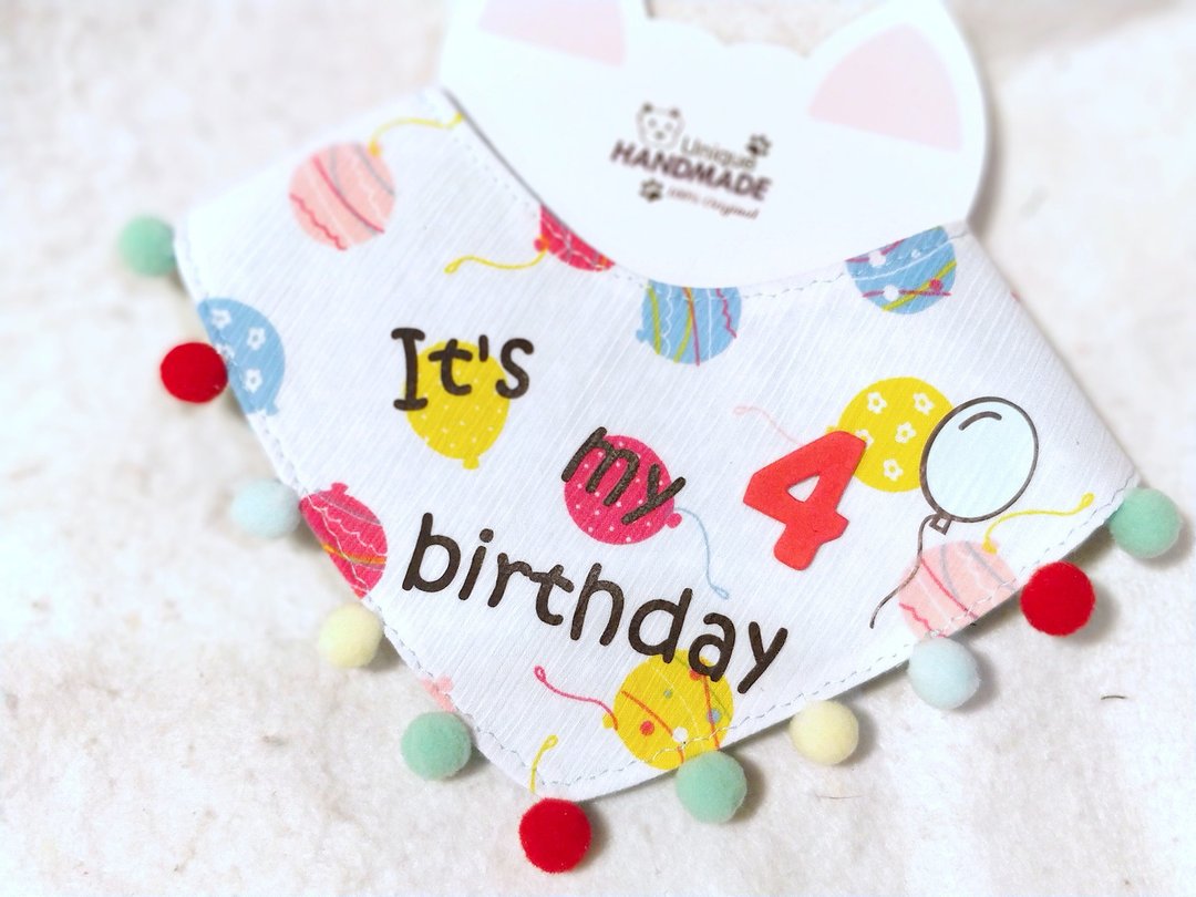 宠物生日围巾 颈饰 It's my Birthday - 衣/帽 - 棉 粉红色