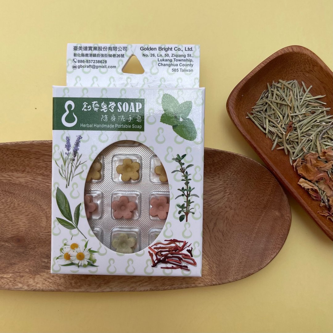 开学季24h出货 小花皂  外出洗手皂 旅行精油皂企业赠品 防疫小物 - 洗手用品 - 其他材质 