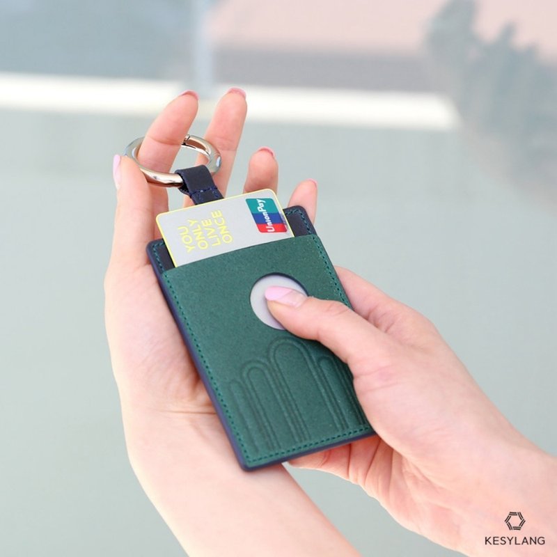升级再造日月五峰图卡夹包袋挂饰 - 名片夹/名片盒 - 真皮 绿色