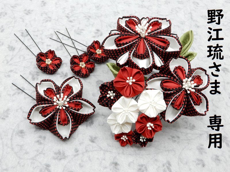 [For Noe Ryu] Knob work Sakura's hair ornament [Black red, made to order] - 发饰 - 丝．绢 黑色