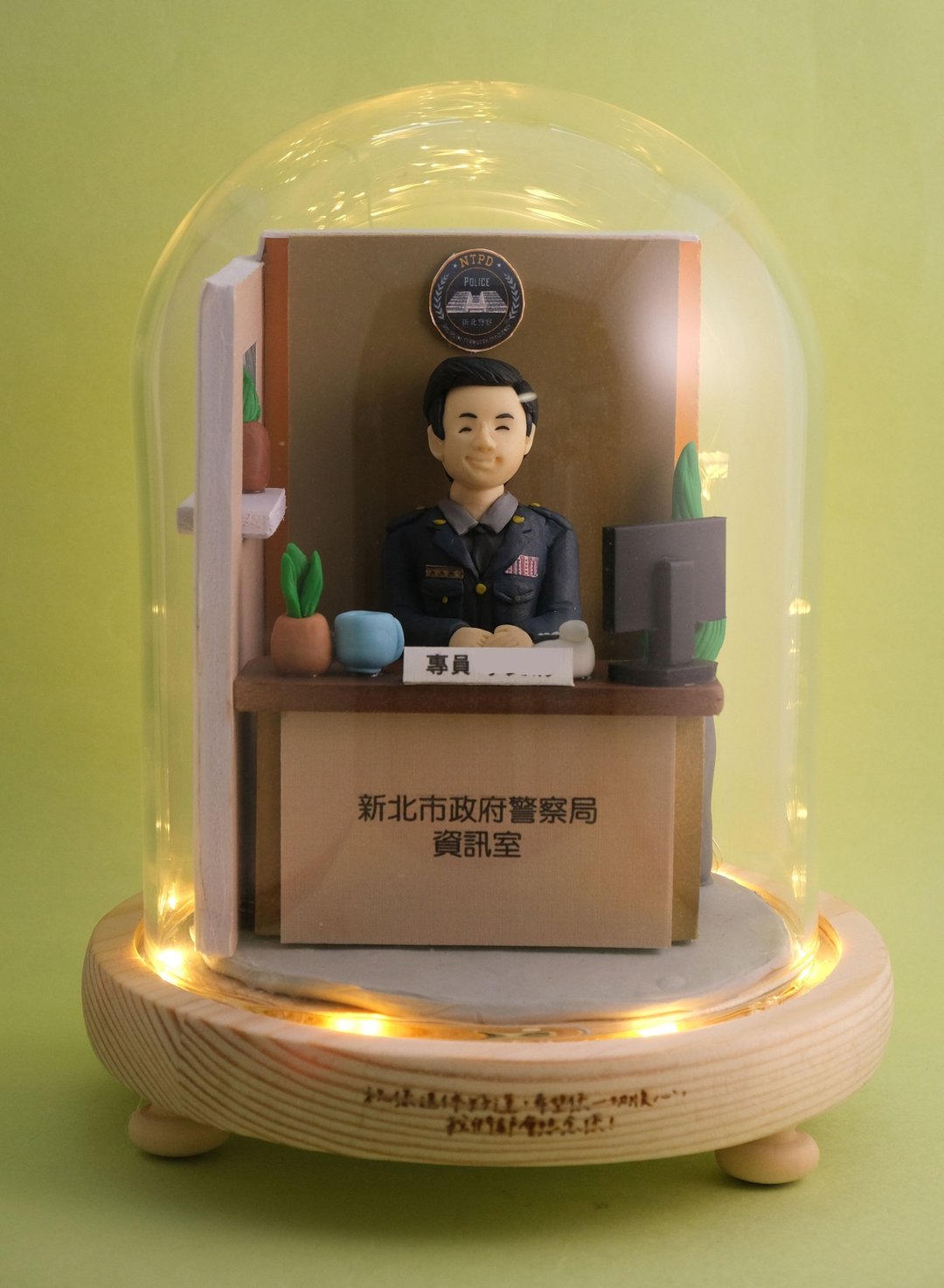 荣休记念小礼品，可定制名字。提供相片定制人物造型 (各行各业) - 摆饰 - 粘土 