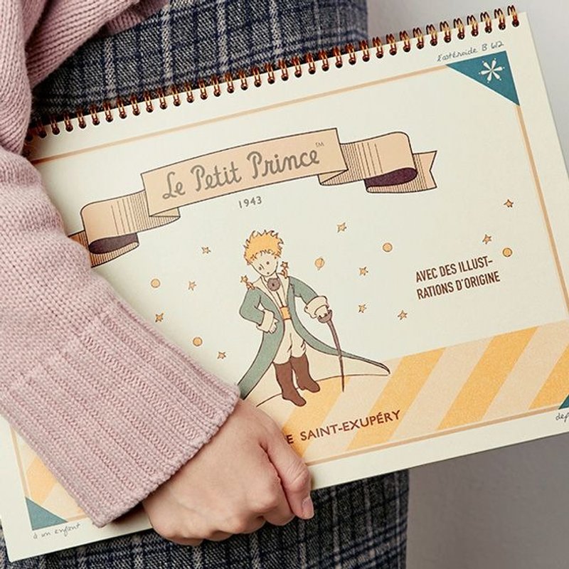 7321Design-小王子B4环装月计划本Big,7321-85819 - 笔记本/手帐 - 塑料 卡其色