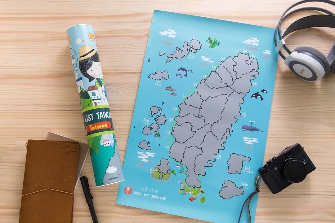 #BuckList 刮刮乐台湾地图 (很适合送给外国朋友) - 地图 - 纸 多色